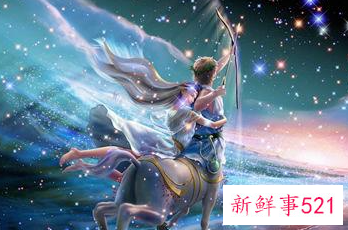 男生眼中的射手女