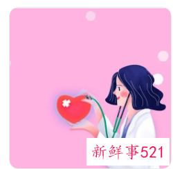 初中女生心理疏导方法