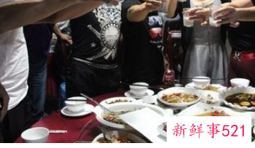 微信群聚餐通知幽默