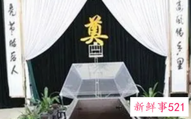 殡葬服务一条龙有哪些项目