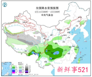 我国东部多地受较强冷空气影响将有较强降水