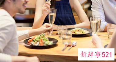 微信群聚餐通知幽默