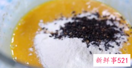 芝麻蛋黄小饼的做法