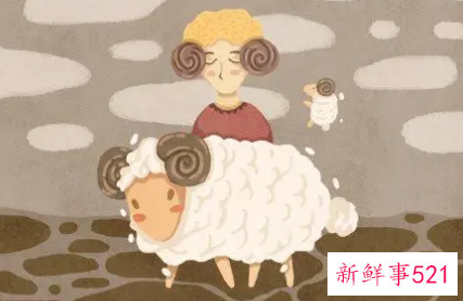 白羊座是真傻还是天才