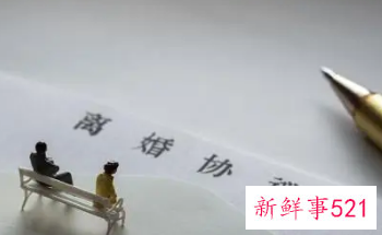 为什么好多人假离婚后不复婚