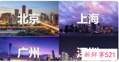 我国人均住户存款公布，北上广领衔