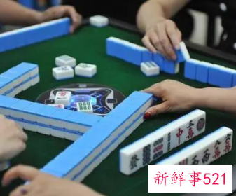 梦见别人打麻将寓意