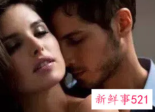 让女生荷尔蒙飙升的行为