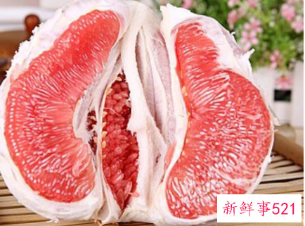 红心柚子营养更优