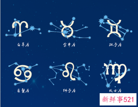 最容易让人讨厌的星座女有哪些