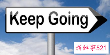 职场人变成富翁的秘诀