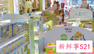 母婴用品经销商在哪里