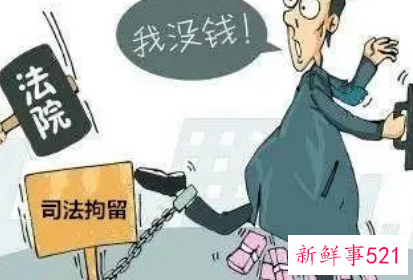 收到财产令必须要报吗
