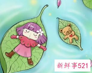 梦见特别小的小人儿