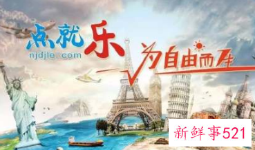 挣钱的意义到底是什么