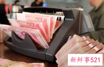 我国人均住户存款公布，北上广领衔