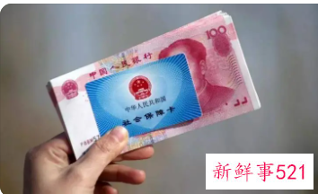 2022深圳社保有减免政策吗