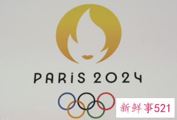 巴黎奥运排球资格方案引亚排联不满