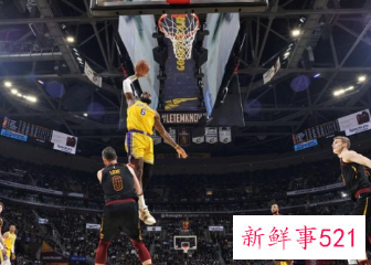 詹姆斯上演海报式隔扣,湖人重回西部第9