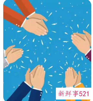 适合女主持的鼓掌话术