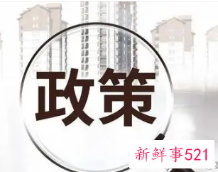 山东2022技能提升补贴政策