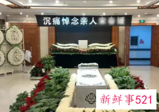 殡葬服务一条龙有哪些项目