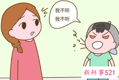 少年不听话送哪里管教