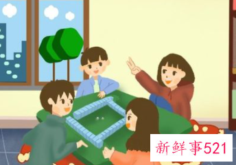 梦见别人打麻将寓意