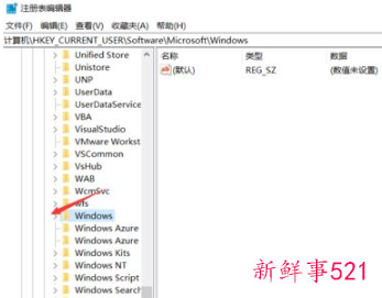 如何取消默认打开文件方式
