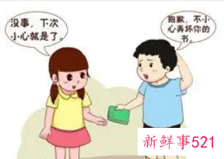 梦见不同时期的同学