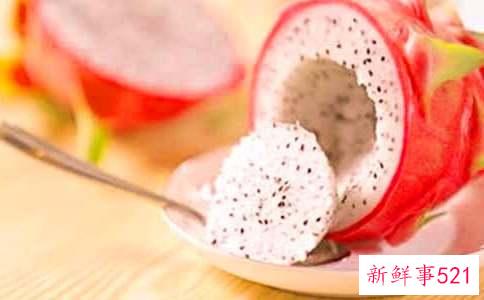 红心火龙果能放多久