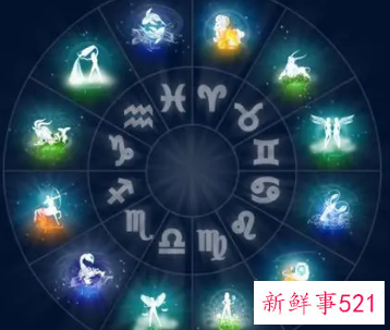 最难忘掉前任的星座