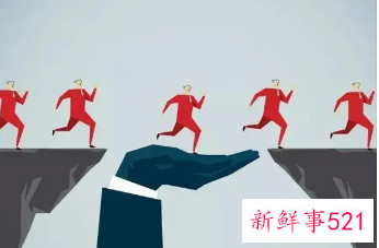 工作态度的三个原则