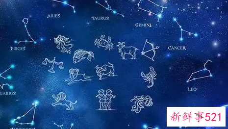 经不起考验的星座组合