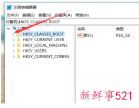 如何取消默认打开文件方式