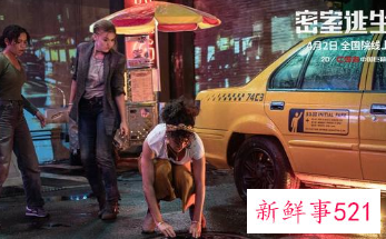 《密室逃生2》国内定档4月2日