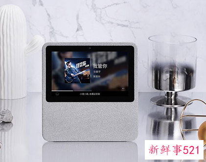 小度随身版能对接智能家居吗