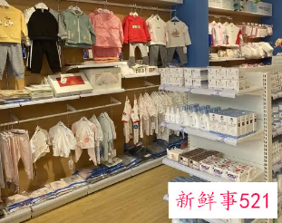 母婴用品经销商在哪里