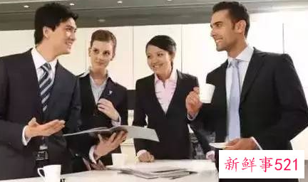 外企面试中常用到的英语问答