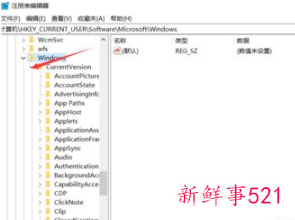 如何取消默认打开文件方式