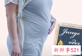 四个月最准怀女孩征兆