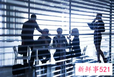 梦见自己去了一个新单位