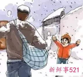 不愿意回家过年