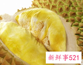 男人吃榴莲的好处与功效