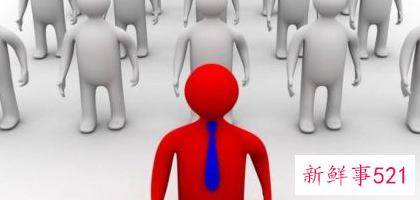 怎么样提高自己的情商和沟通能力