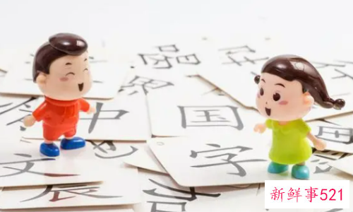 19个月宝宝益智游戏