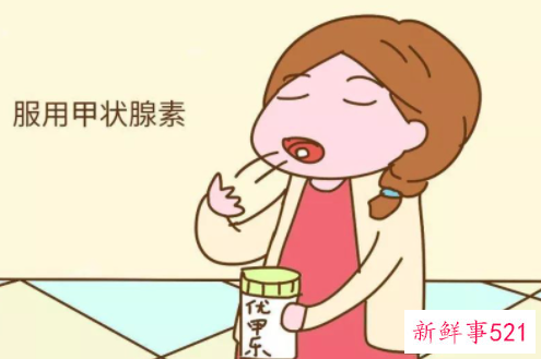 哺乳期甲减怎么办