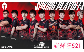 LPL季后赛再次延迟，暂定12号线上进行