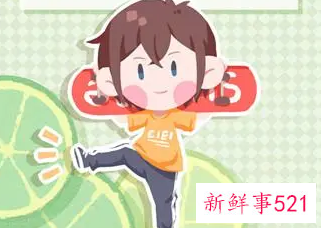 起名字忌讳什么