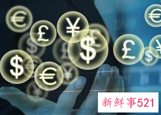 数字人民币试点版上架各大应用商店